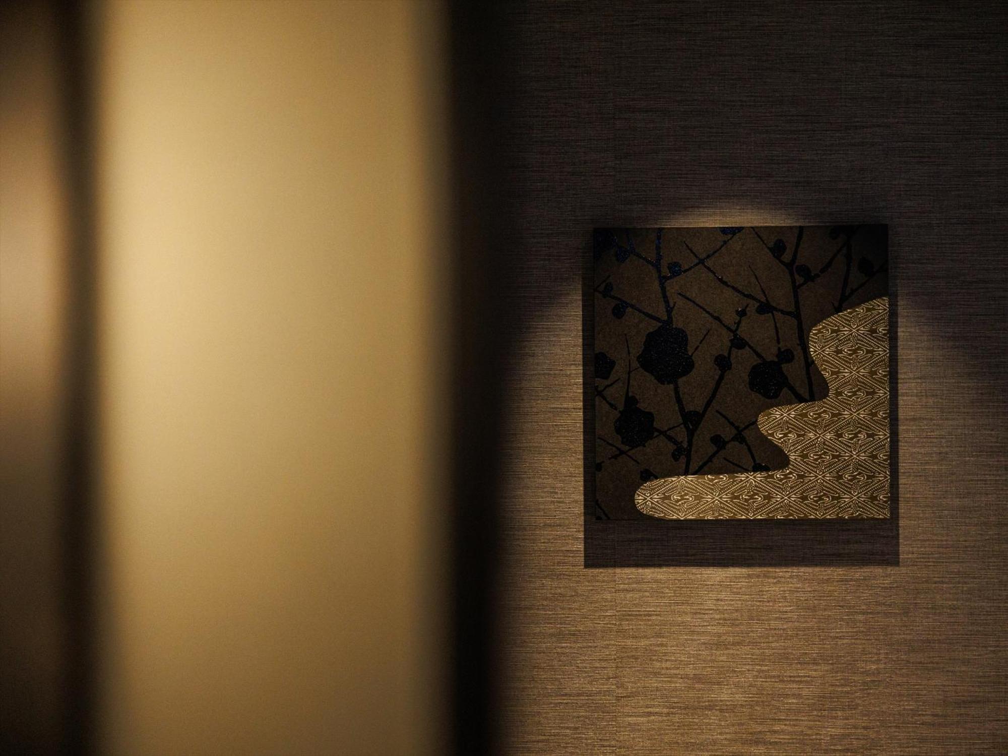 The Blossom Kyoto Kamer foto