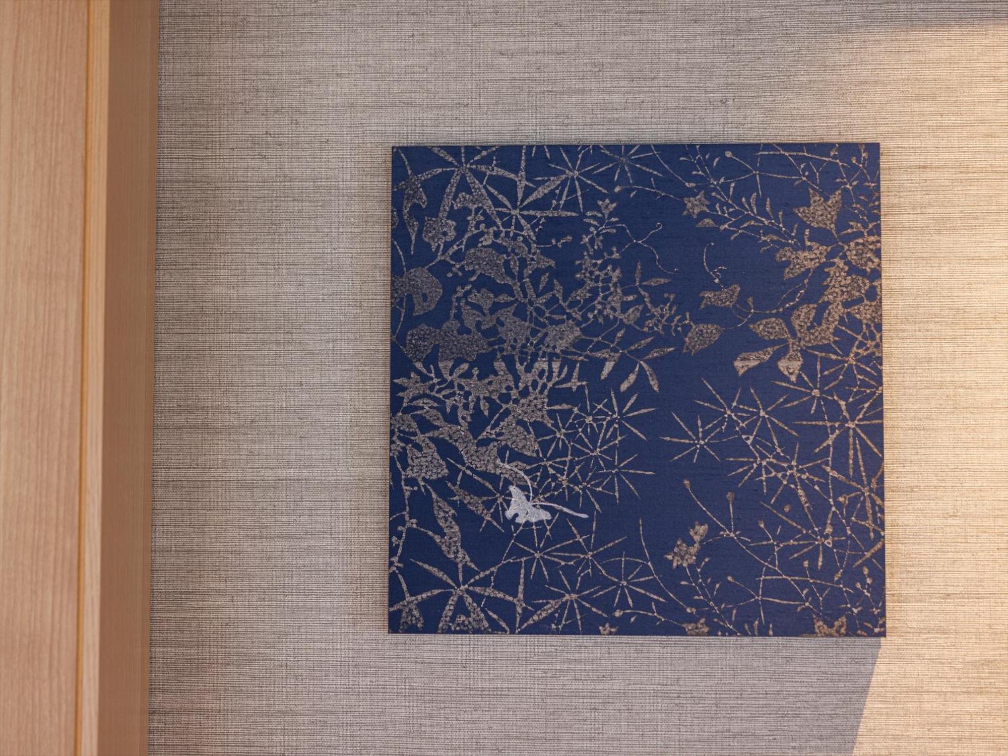The Blossom Kyoto Kamer foto
